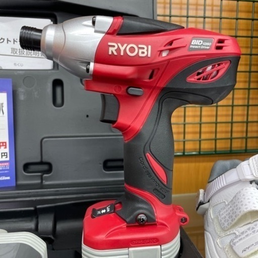 #E-70  【ご来店いただける方限定】RYOBIの充電式インパクトドライバです！