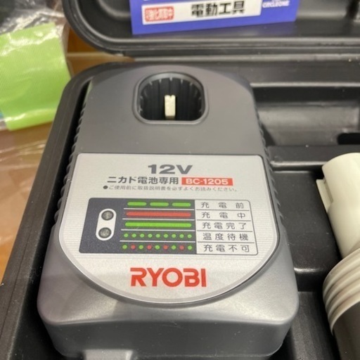 #E-70  【ご来店いただける方限定】RYOBIの充電式インパクトドライバです！