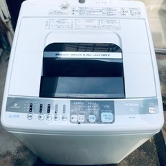 日立全自動電気洗濯機