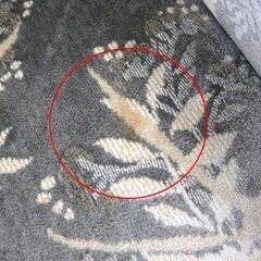 北海道 千歳市/恵庭市 カリモク家具/karimoku 肘掛椅子 UP7970TQ 1Pソファ 金華山張 1人掛けソファ 応接ソファ 布地 ① 