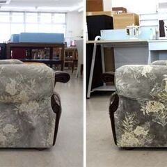 北海道 千歳市/恵庭市 カリモク家具/karimoku 肘掛椅子 UP7970TQ 1Pソファ 金華山張 1人掛けソファ 応接ソファ 布地 ① 