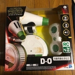 スターウォーズ D-0 リモートコントロール【新品未使用】