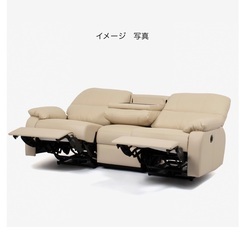 値下げしました！￥27500(税込) GITIO リクライニング レジャー 