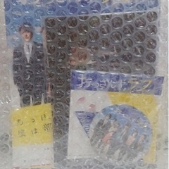 【未使用】おっさんずラブ Blu-ray