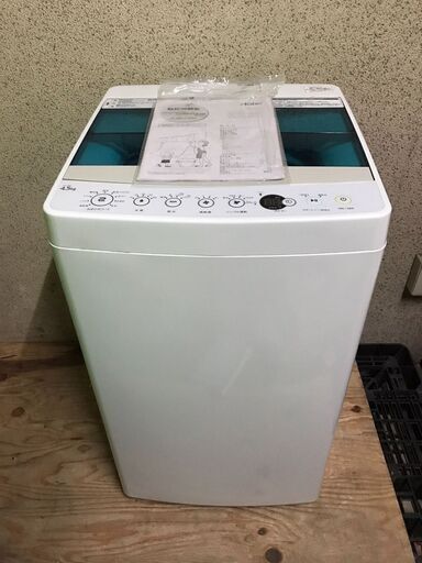 Haier ハイアール 全自動洗濯機 4.5kg JW-C45A 2017年製