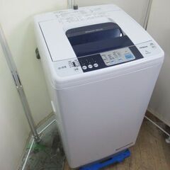 1ヶ月保証/洗濯機/7キロ/7kg/ステンレス槽/ファミリ…