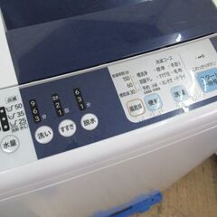 1ヶ月保証/洗濯機/7キロ/7kg/ステンレス槽/ファミリーモデル/日立/HITACHI/NW-R702/中古品/J3977/