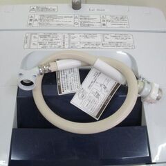 1ヶ月保証/洗濯機/7キロ/7kg/ステンレス槽/ファミリーモデル/日立/HITACHI/NW-R702/中古品/J3977/