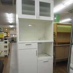 JH3489冷凍冷蔵庫R-F44OE 2015年製