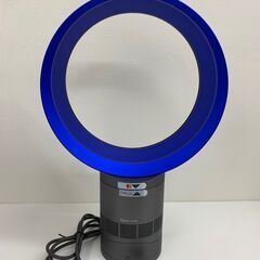 【レガストック川崎本店】DYSON/ダイソン テーブルファン/table fan 300mm (アイアン/サテンブルー) AM06