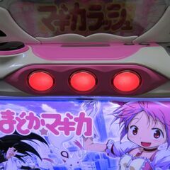 パチスロ実機 初代 まどか☆マギカ 不用機 ドアキー・設定キー付 スロット機 クレカ決済可能│江別市のリサイクルショップドロップ スロット実機 初代 まどかマギカ まどマギ ドアキー・設定キー有