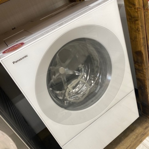 2020年製 Panasonic ドラム洗濯乾燥機 7kg | skvp.co.uk