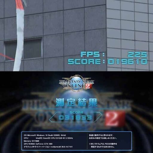 ☆特価品☆ハイパー無線 蒼虹ゲーミング☆フォートナイト/Apex◎現品 