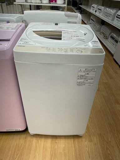 洗濯機　東芝　AW-5G8（W)　2020年製　SJ215