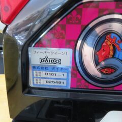 スロット実機 フィーバークイーン1 コイン付き │江別市のリサイクル