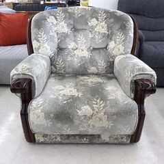 北海道 千歳市/恵庭市 カリモク家具/karimoku 肘掛椅子 UP7970TQ 1Pソファ 金華山張 1人掛けソファ 応接ソファ 布地 ➁