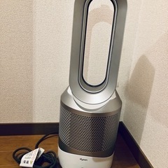 Dyson  HP01 Pure Hot + Cool  空気清...