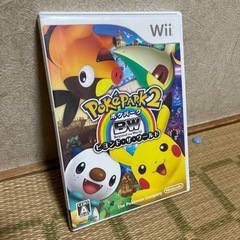 ポケパーク2 ～Beyond the World～ Wii
