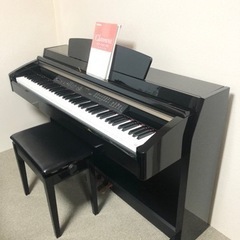 【美品】YAMAHA 電子ピアノ CLP-240PE 【関東無料...