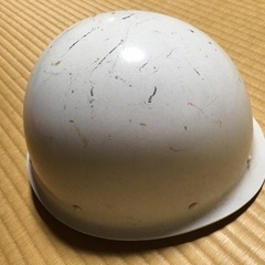【0円】ヘルメット