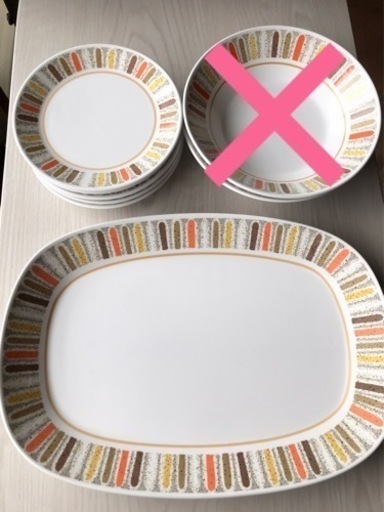 Noritake ノリタケ プログレッション マルディグラ プレート