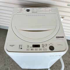 2021年 SHARP ES-GE5E-W 全自動電気洗濯機 5.5Kg
