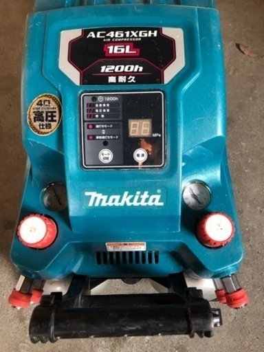 マキタ コンプレッサー ac461xgh 引き取り限定 w2-worldbuffet.co.uk