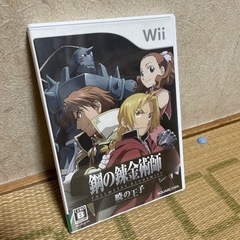 1万円 月刊ガンガン付録 非売品70点セット+ああっ女神さまっ