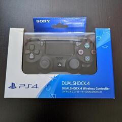 DUALSHOCK4 ワイヤレスコントローラー 11