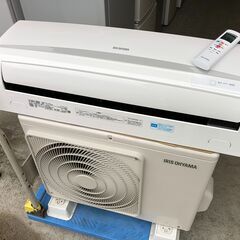 ☆ジモティ割あり☆ アイリスオーヤマ ルームエアコン IHF-2205G 2.2kw 