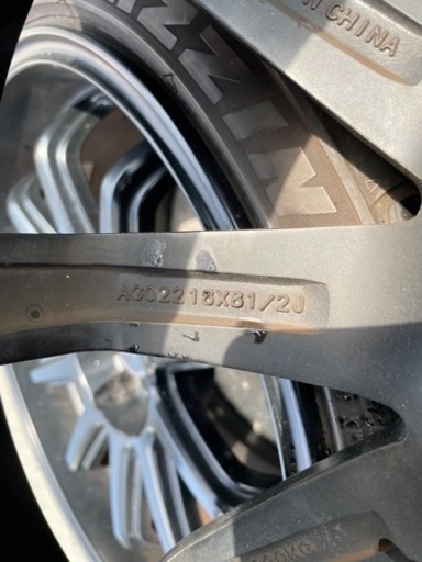 5ZIGEN タイヤホイールセット　18インチ　ドリ車