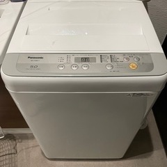 2018年製　パナソニック　洗濯機　5kg