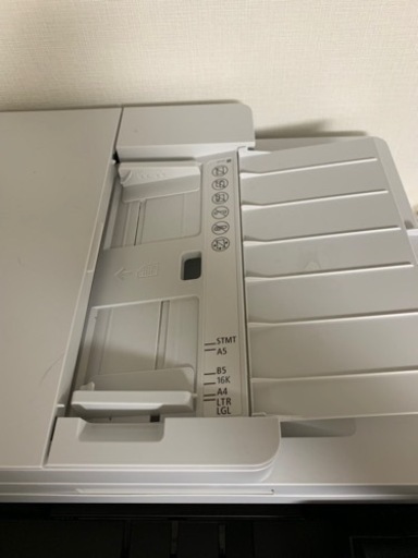 CanonレーザープリンターA4カラー複合機Satera MF743 【公式通販】