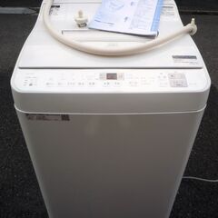 ☆シャープ SHARP ES-TX5C 5.5kg 電気洗濯乾燥...