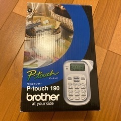 brother ラベルライター ピータッチ P-TOUCH190S