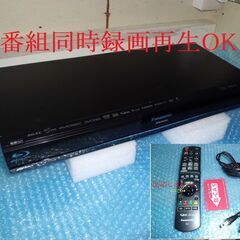 (^^♪　Panasonicブルーレイレコーダー動作品　No9000