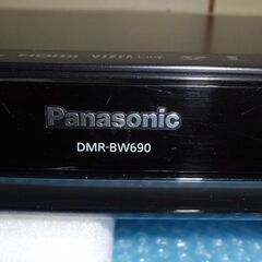 ♪ Panasonicブルーレイレコーダー動作品 No9000