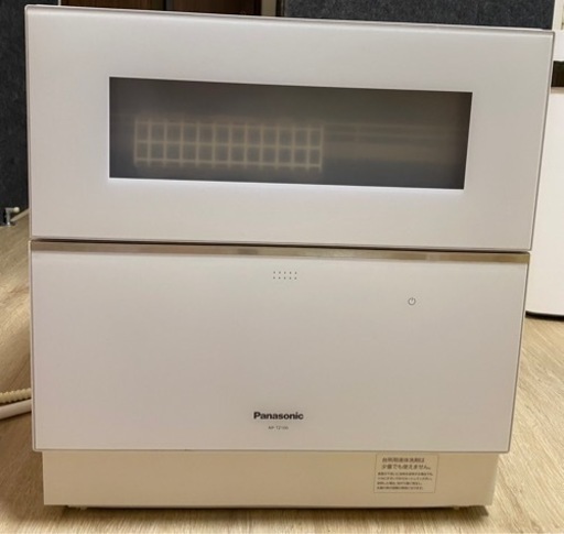 Panasonic NP-TZ100-W 2019/3購入