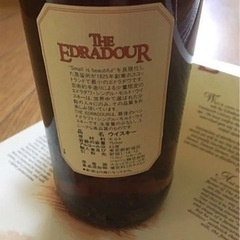 レア10年高級酒　エドラダワー