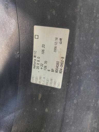 WALD 225/35/20 セイバータイヤ ホイル4本セット www ...