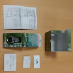 カシオ　PATHFINDER/パスファインダー MULTIBAND5　PAW-1100T-7V チタン

