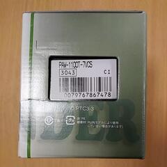 カシオ　PATHFINDER/パスファインダー MULTIBAND5　PAW-1100T-7V チタン

