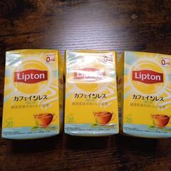 Liptonカフェインレス紅茶20袋×3箱