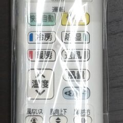 2.2kwルームエアコン/ダイキン/AN22VFSK-W/2019年製【joh00067】