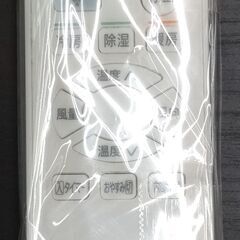 2.2kwルームエアコン/シャープ/AY-G22DH/2018年製【joh00068】