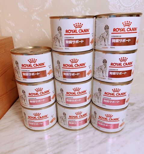 ロイヤルカナン 腎臓サポート 犬用 缶詰 11缶 Yume 仁川のその他の中古あげます 譲ります ジモティーで不用品の処分