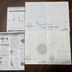 Roland V-Drums TD-30 電子ドラムセット+スローン+防音マット+バス用