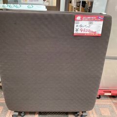 ☆中古￥4,500！【会員価格￥4,500】リクライニング付き折...