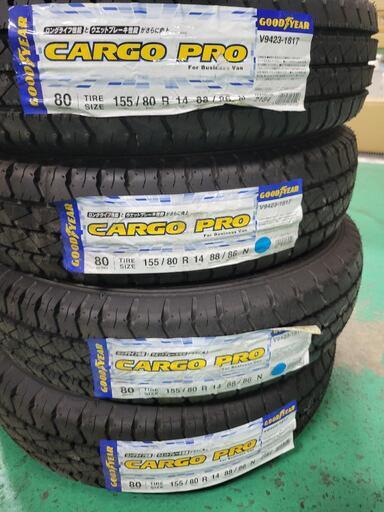 GOODYEAR タイヤ4本　155/80R14　88/86 8500円