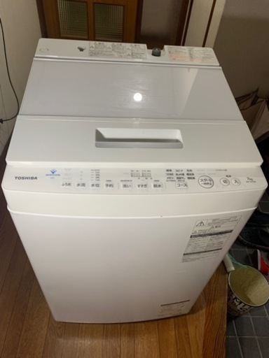 洗濯機　ウルトラファインバブル　TOSHIBA AW-7D7(W) 2019年製